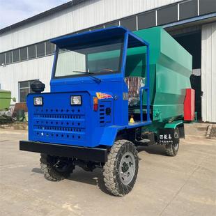 四轮柴油大型撒车畜牧场草料料洒抛养殖设备车牛羊搅拌喂YEM料车