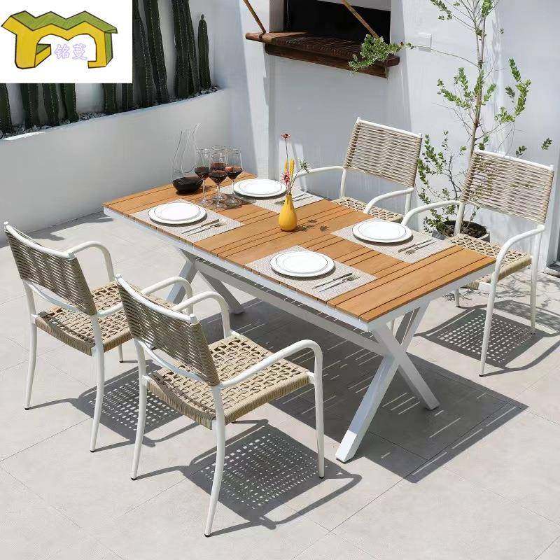 户外桌椅伞组合阳休闲餐椅天三五A-090件套套庭院露台带伞桌椅餐,商业/办公家具,商用藤编家具,淘宝优惠券,粉丝福利购,淘宝优惠卷