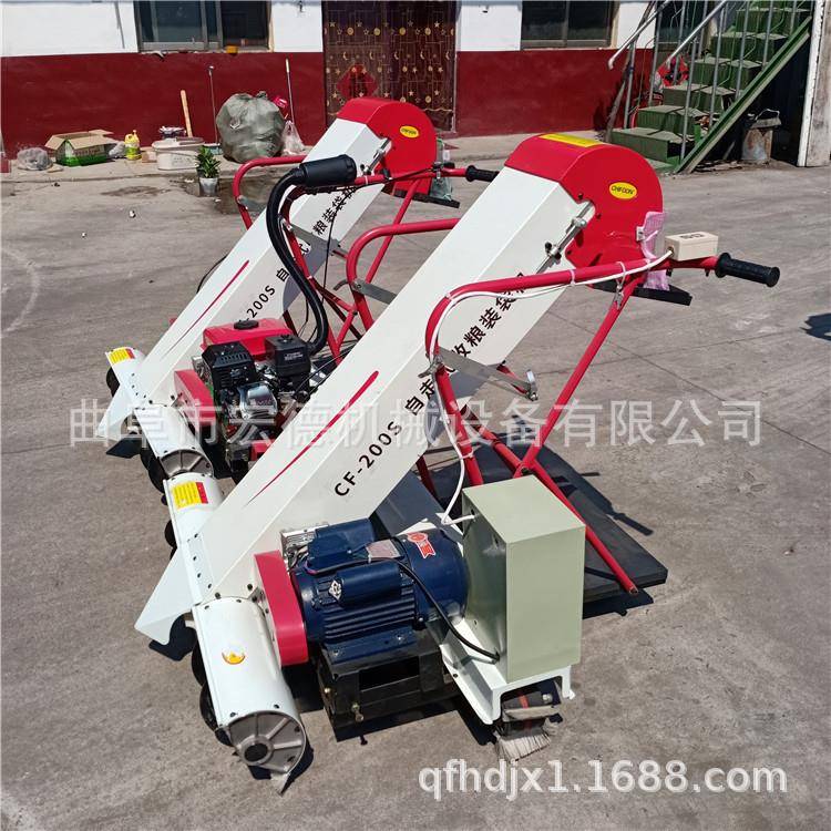 用谷装袋机新型家用粮机家用自走农式晒场吸收951411稻谷机