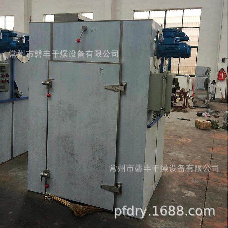 小型箱式鱼干燥设备河豚用热风循环烘CT-C-1箱鱼不锈钢小脱水机