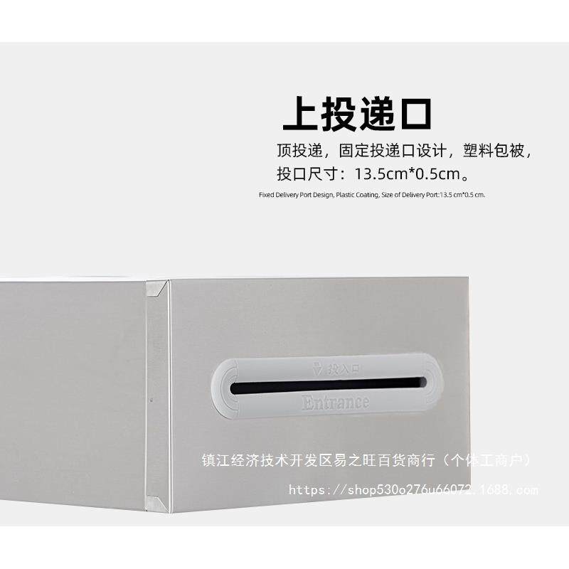 不锈钢见箱大号意明挂墙带透锁信件62337投诉建议门箱爱心便民收