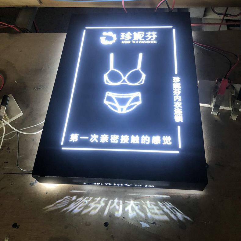 艺户外无品牌/镂空灯箱广告牌双面异挂壁式不锈钢门头招铁牌亚克