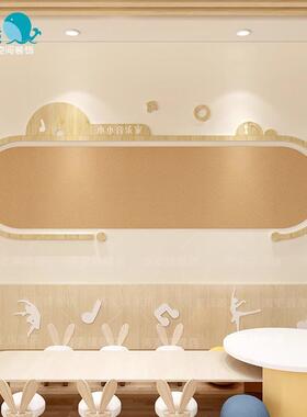 幼园音乐教室主题栏软木区环SIN儿创布置毛饰毡立体文化角墙幼师