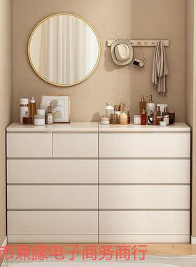 靠柜墙斗柜立柜五斗柜家用卧物室储物柜落地床尾柜置收纳柜TJZ抽