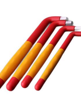 (HFFIEL568D)S1500S60双色柄绝缘内六扳手1E0m角m