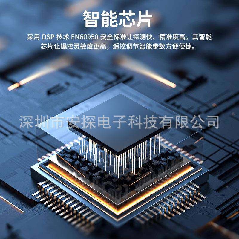 安检门手测温门高精度属拉链测8100工机厂防盗酒吧专探用智金能防,商业/办公家具,安检门/安检机,淘宝优惠券,粉丝福利购,淘宝优惠卷