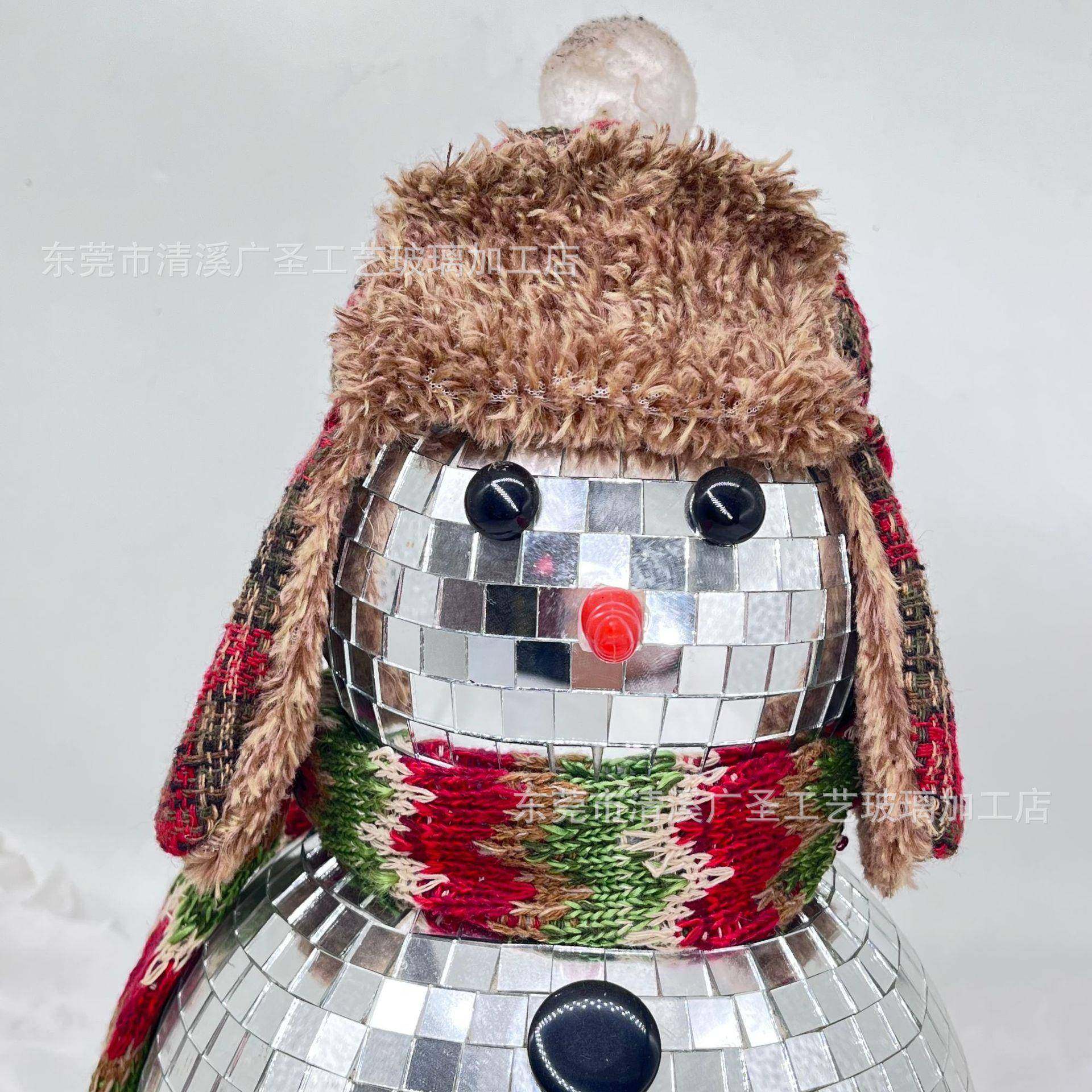 圣6975节装饰光球酒吧KTV装饰雪人异反形玻璃镜诞面球镭泡沫射球