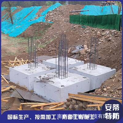 FL四生角避雷塔防雷接地国标钢结G构避下单前请雷设备产