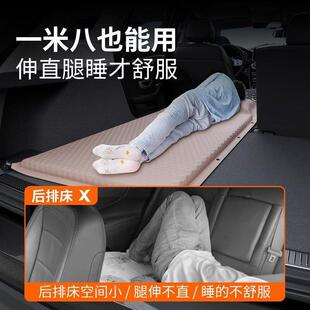 车载单人床垫排车露营气垫床旅床行内折叠FCY后免充气车用床睡垫