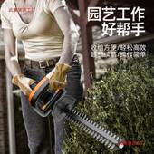 德国普德电笆绿篱机ZHA充电式 锂电篱绿化剪枝机朗茶树叶园林动修