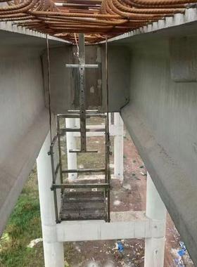 横隔板吊高篮空作业平台OIQ湿接升缝挂笼折笼叠挂篮移动挂简易降