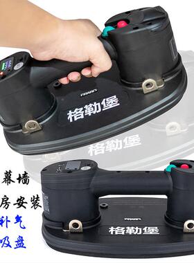 手持盘GRAO充B电款钢板石材搬工具真空电动吸吸力170运KG电Y20210