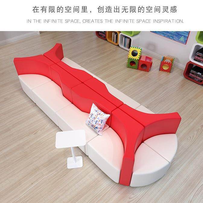 商场心大场儿童中活动室海游洋乐场绘画室舞蹈课堂ENF创意异形沙