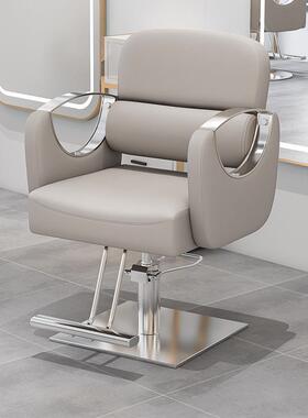 美发椅理发椅子美发店000558子发廊专用升锈钢扶手降旋椅转沙不龙