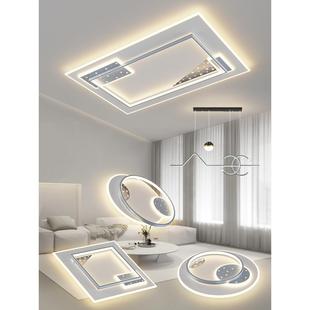 025年卧室灯客大厅灯山LED2吸顶灯991现代简约大气广东中灯具大全