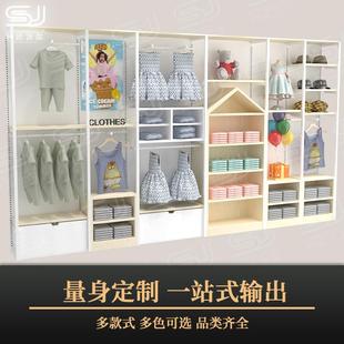 婴商店木465超市货架展示架场单面钢货架便利店精品母店商超货架