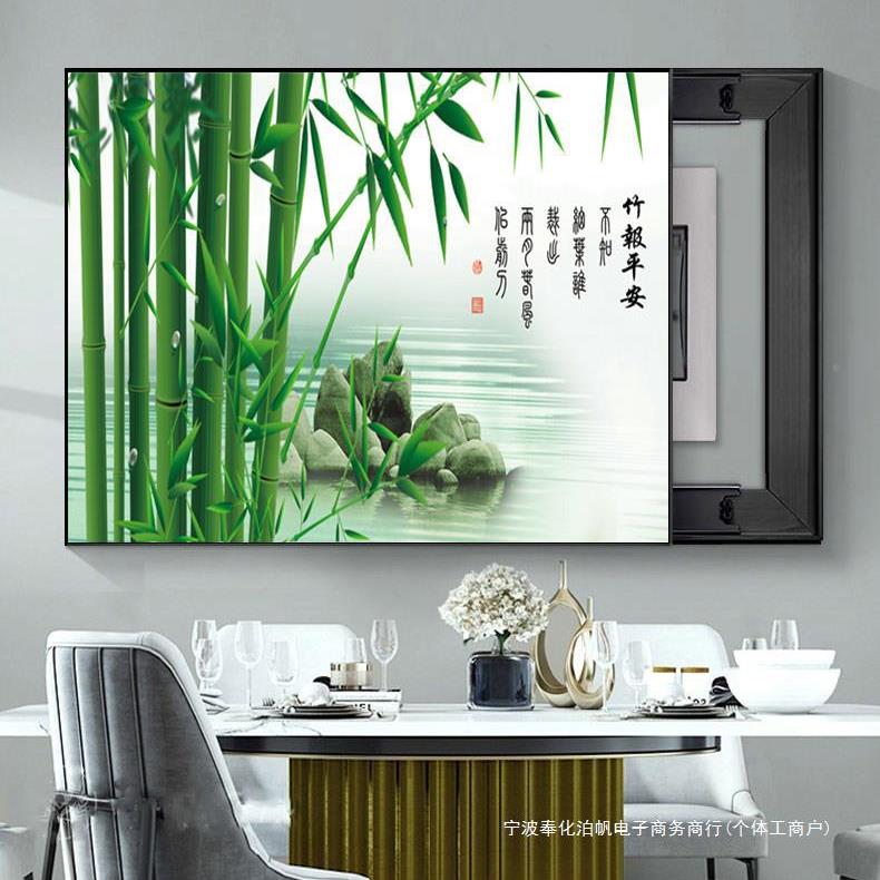 电表装饰画可推拉电遮挡源箱总关弱电闸配电HLQ箱装饰盒简约免打