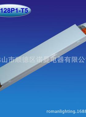 工程型T5灯0盘3*14嵌入式格GI314IQ1栅灯盘600灯*60格栅T5格栅W灯