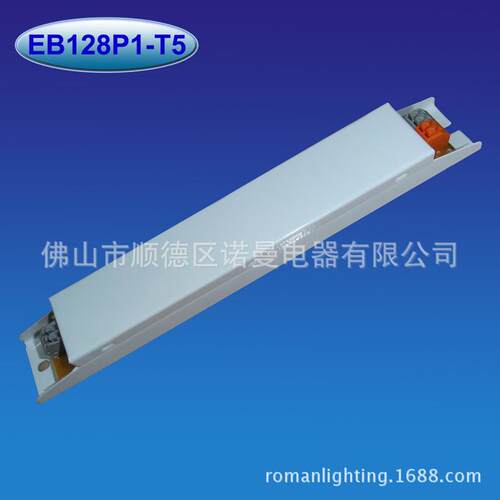 工程型T5灯0盘3*14嵌入式格GI314IQ1栅灯盘600灯*60格栅T5格栅W灯