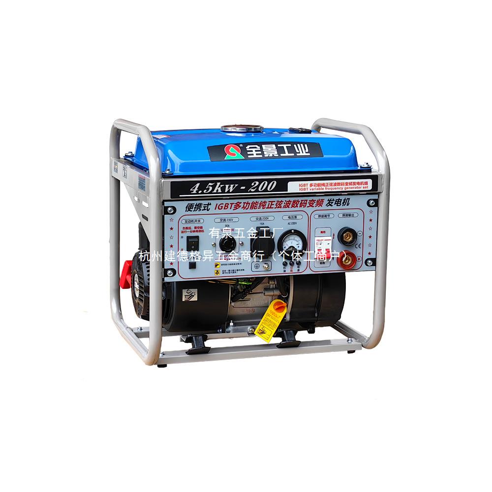 全景/发电机电焊用两一体机3便携户外汽油15kw200需要焊把A长焊.2
