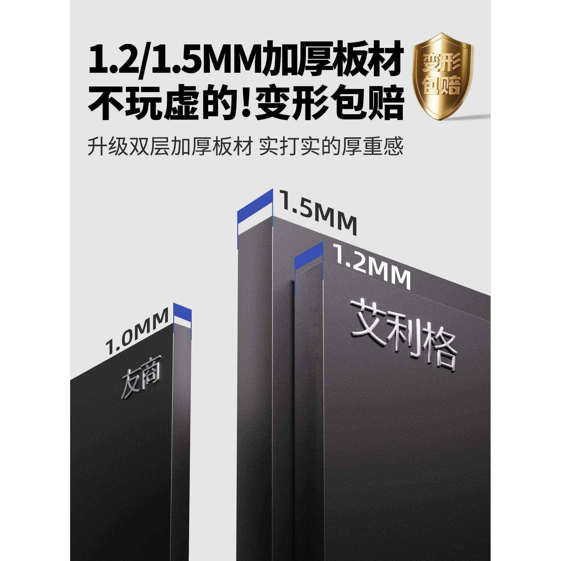 0不锈钢板电视壁龛柜嵌入式铝合金5属内嵌框背景5811910英7寸