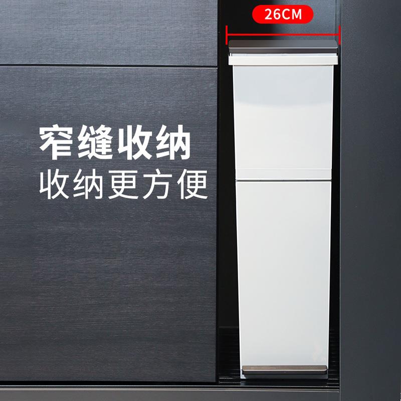 双层房压分类垃圾桶干湿分离家CG-喜天用脚踩按大式号厨出口窄缝
