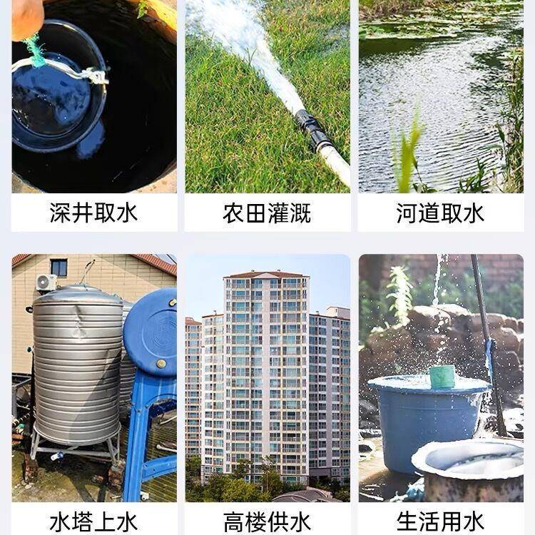 泉深井泵高扬1程潜水泵农用灌溉22ELD0v巨用深水泵抽井水泵寸