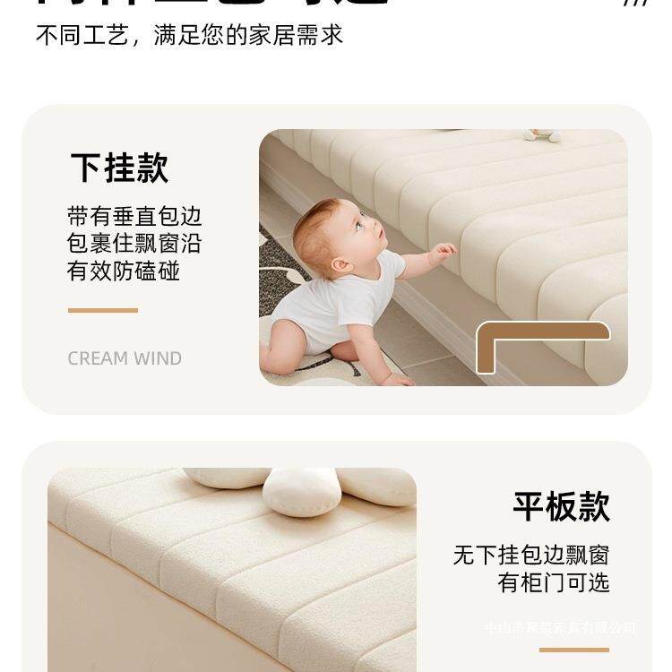 可拆洗飘窗款垫垫台改造2025新轻奢95978833感母婴阳台垫窗子