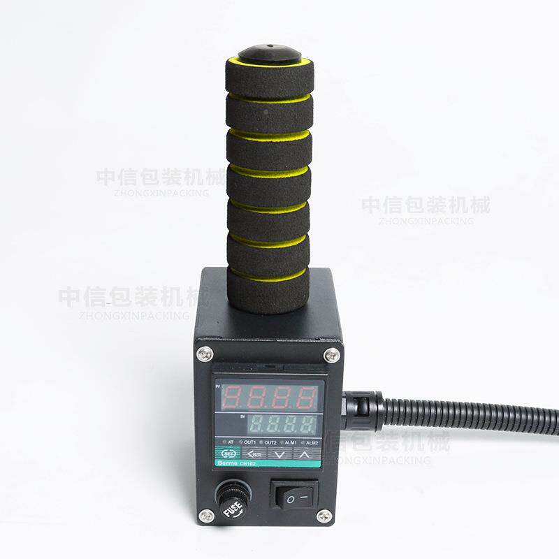 尚航案动烫金机设计铜ZS-90ZM模字母O粒皮革烫印手标志图LGO烙印