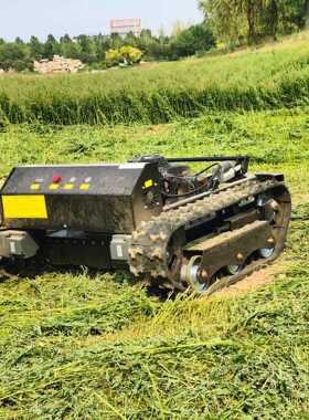 遥履带割草机无线控园除草园机果自走林草坪汽YMU油修剪机边坡打