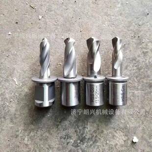 φ31内燃φ9.8φ钢轨钻机空心钻头φ内9.8孔/13.5钢轨钻燃孔机合