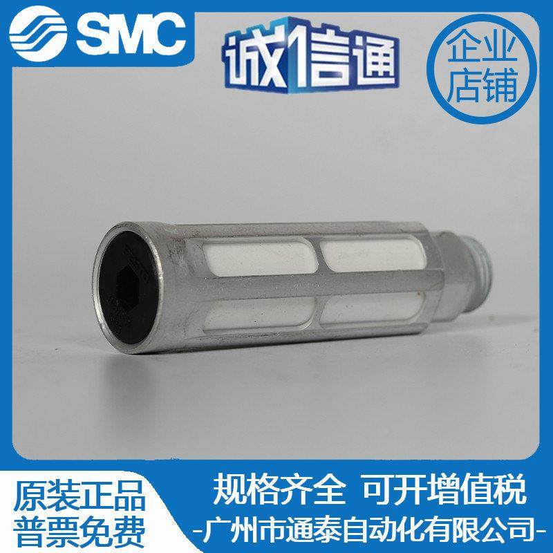 德声国FE9S00TO费斯托消器U-1/2-/4--B68441684515190原装