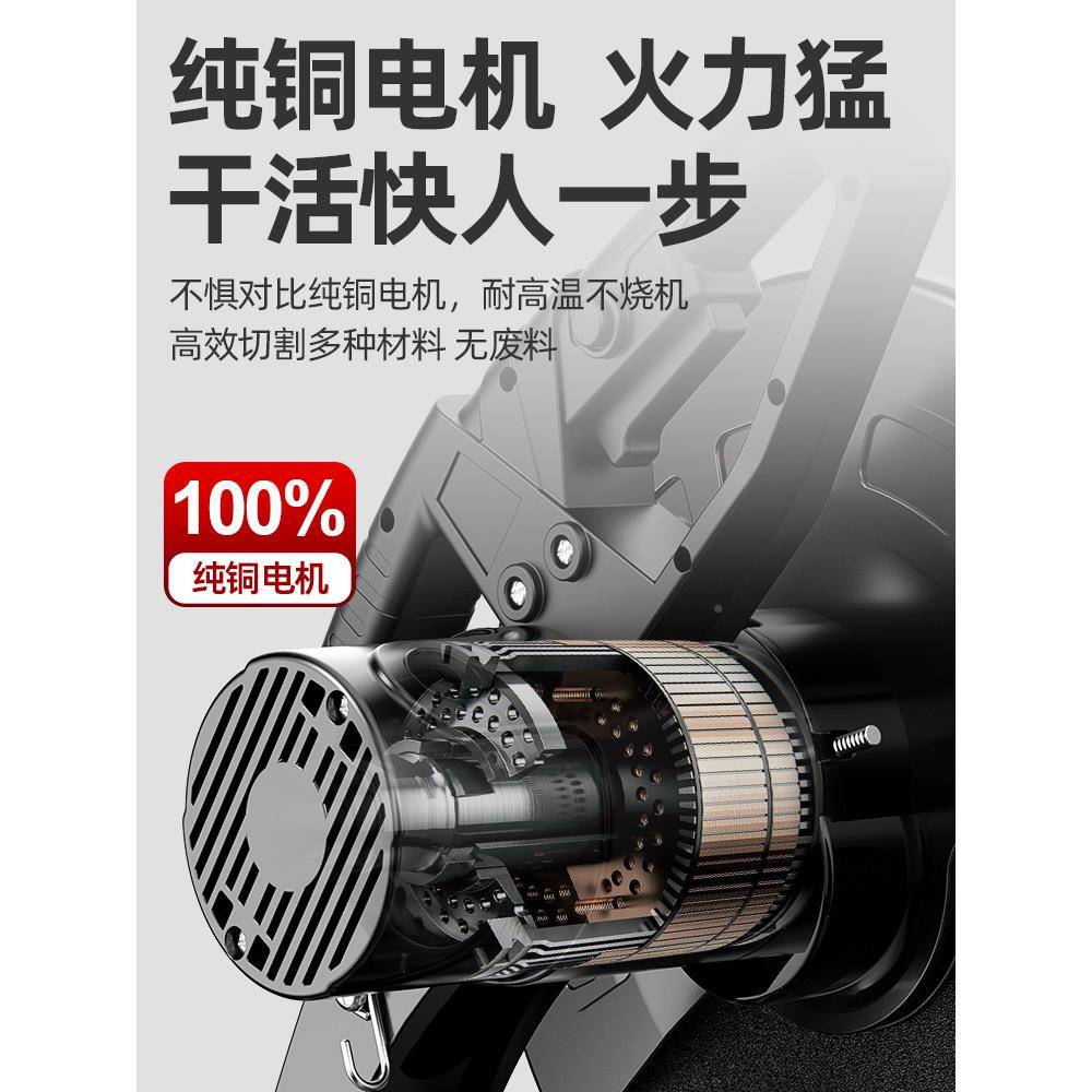 切割机家用大功率动台式木材钢筋切割锯22v功能0电35TOC5多型钢材