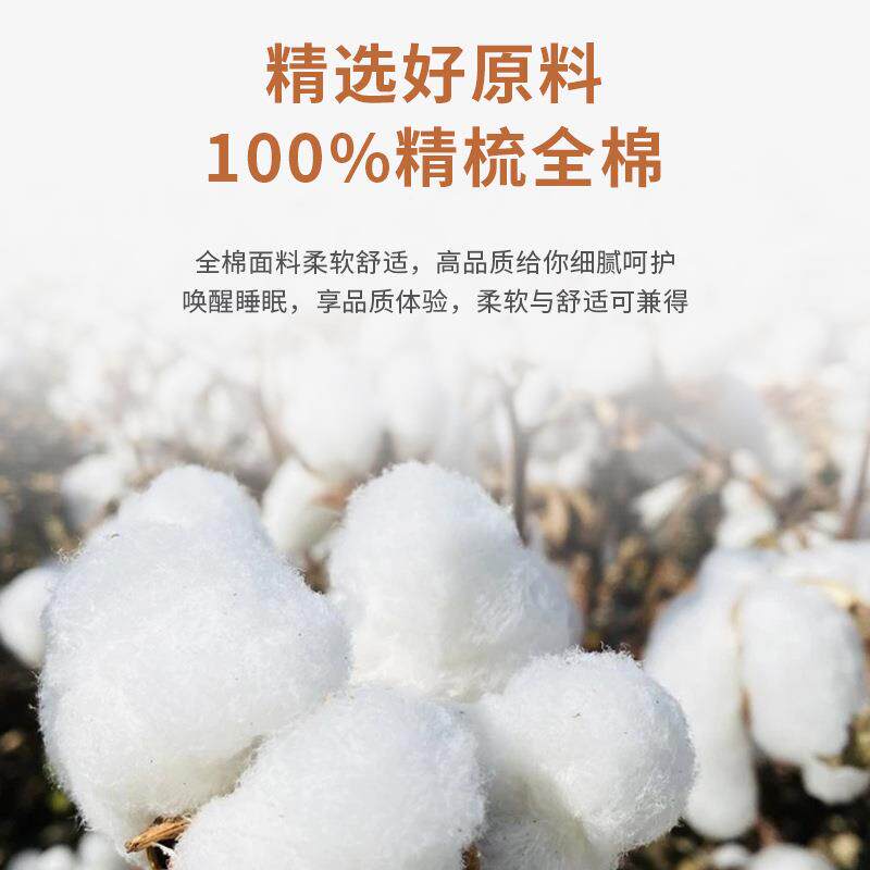 纯棉床笠单件全棉夹棉加席梦滑思保njd-1护套卸厚防床垫套全包可