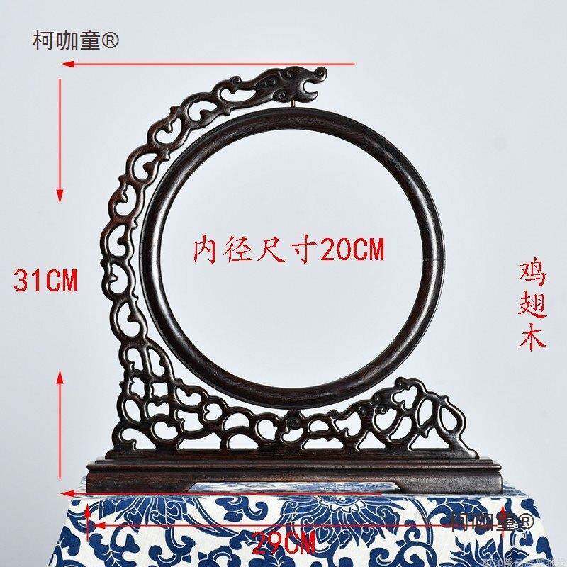 苏绣画框实木子维修框装裱刺绣风屏双面绣柯咖童瓷板插屏摆架件相