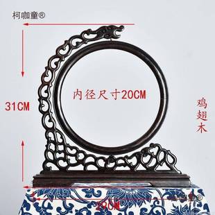 苏绣画框实木子维修框装裱刺绣风屏双面绣柯咖童瓷板插屏摆架件相