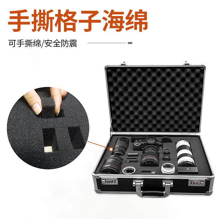 带锁手内提室设计量房933工具箱专业师房测量贴膜包验装修家装箱