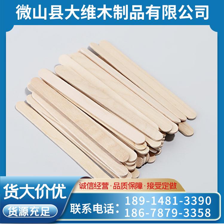 厂家001维制品木棒桦大木114*木10*2本色雪糕棒雪糕圆木勺冰棍棒