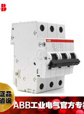 B微型路器微S204M-DB断空开S20A4M-D断;1011527