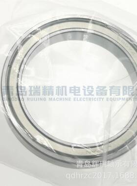 N-S-K深沟轴承6807ZFYBZC16807-2Z/C球5mmX47m7mXmm