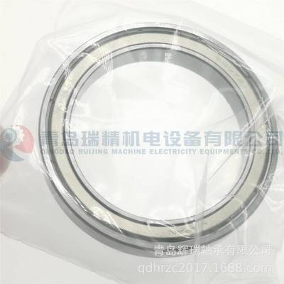 N-S-K深沟轴承6807ZFYBZC16807-2Z/C球5mmX47m7mXmm