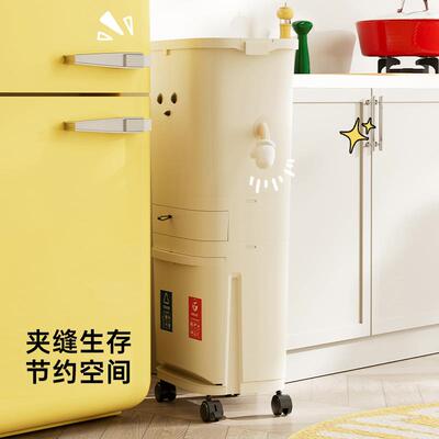 家用厨房垃圾桶大号纸篓可移动免弯腰收纳垃圾带桶盖yzz-5272厨余