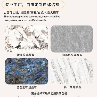 意式超晶风石收纳台大理石玄关入户关桌WNE极简格玄关柜纹玄彩入