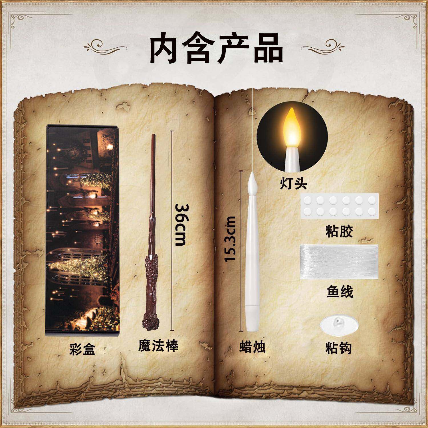跨l境foatingcanllightLEDe电子漂浮蜡烛仿真火617d焰可定时万圣