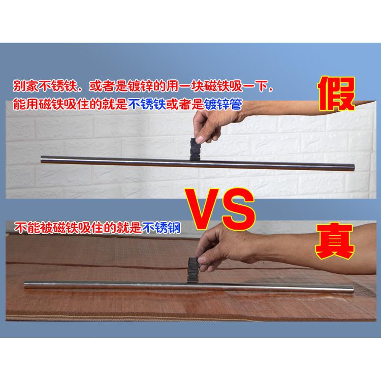 P66D支方加顶2粗不锈钢蚊帐架单独架子1001./1.5/1.8m落地加厚家