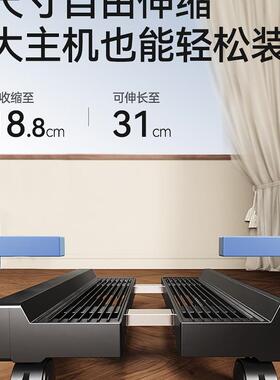 电脑主机托架可动家机箱DBV底座支架带滑轮置物架用移式托盘放台