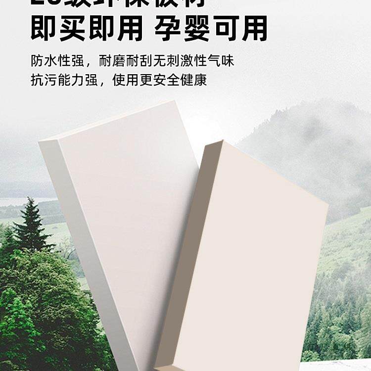 餐边985柜靠墙一体客厅家用茶吧机柜代简约房现储物厨子柜岩板茶