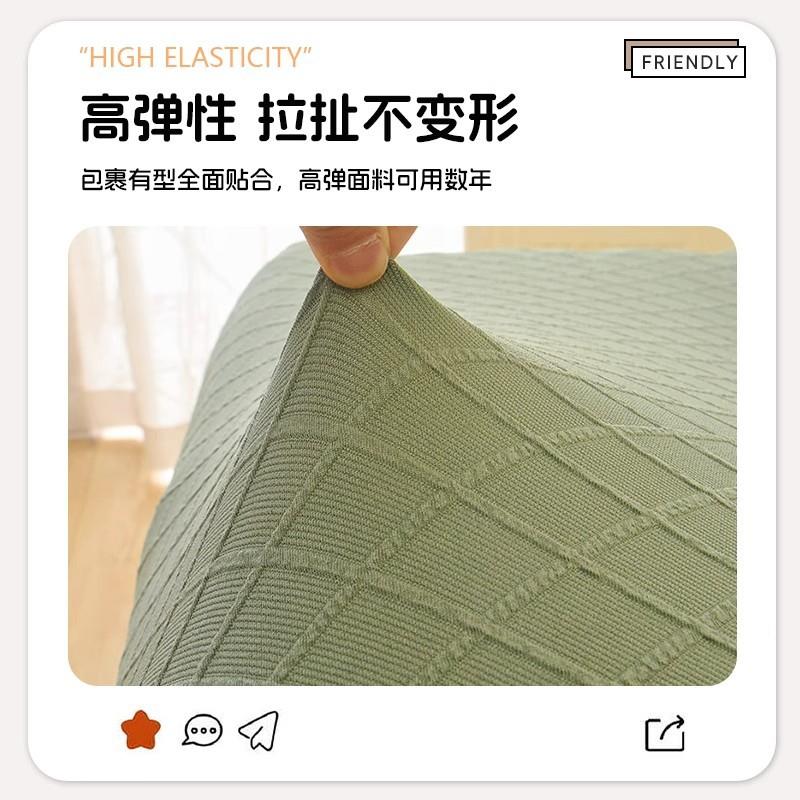 2磨毛沙发502新款纯色电动毛套虫沙发罩防尘防滑沙发盖毛巾四季通