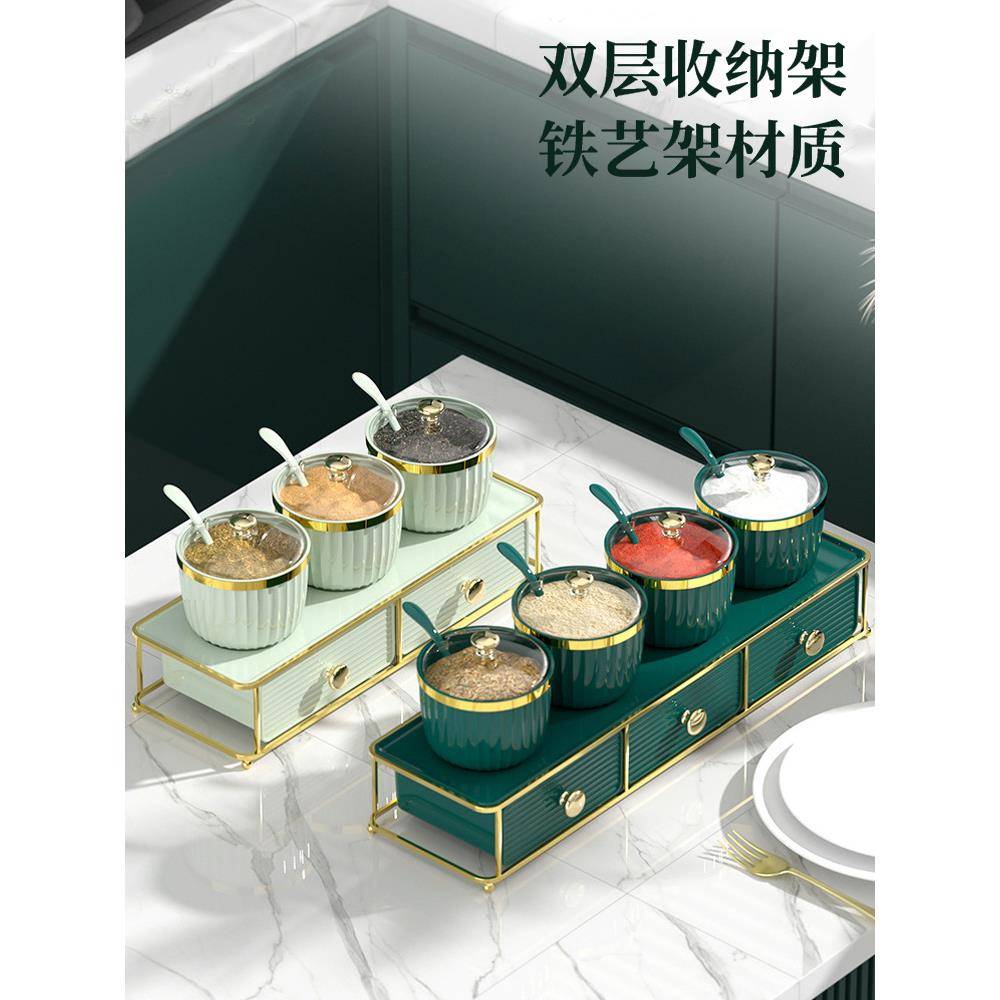 轻奢高值调味纳罐厨房10040644家创颜意多层调料套装组合盐味用精