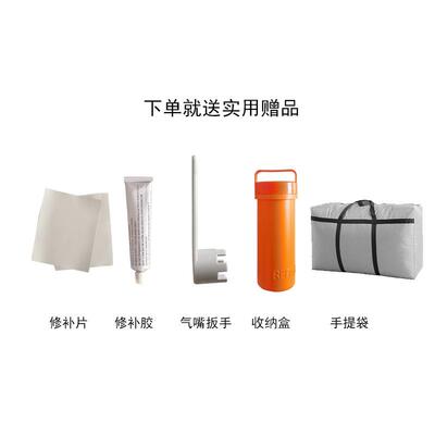 哈车载旅行床城长弗猛龙H659300NKTH400500Hi4T拉丝充气床垫